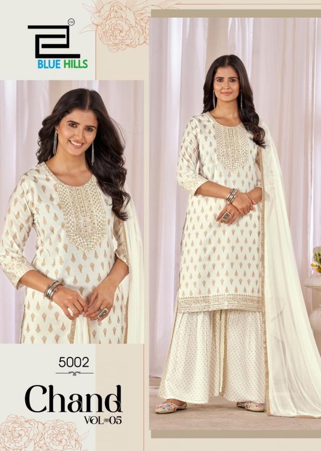 blue hills chand vol 5 series 5001 to 5006 rayon readymade classic sharara suit in wholesale surat