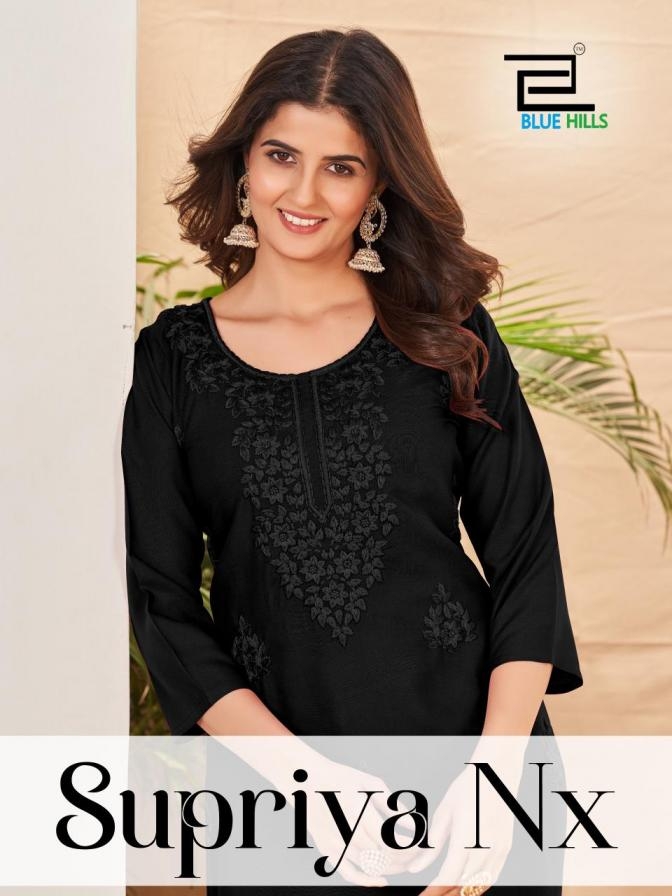 blue hills supriya nx series 1001 to 1006 rayon readymade stylish big size long kurtis in wholesale surat