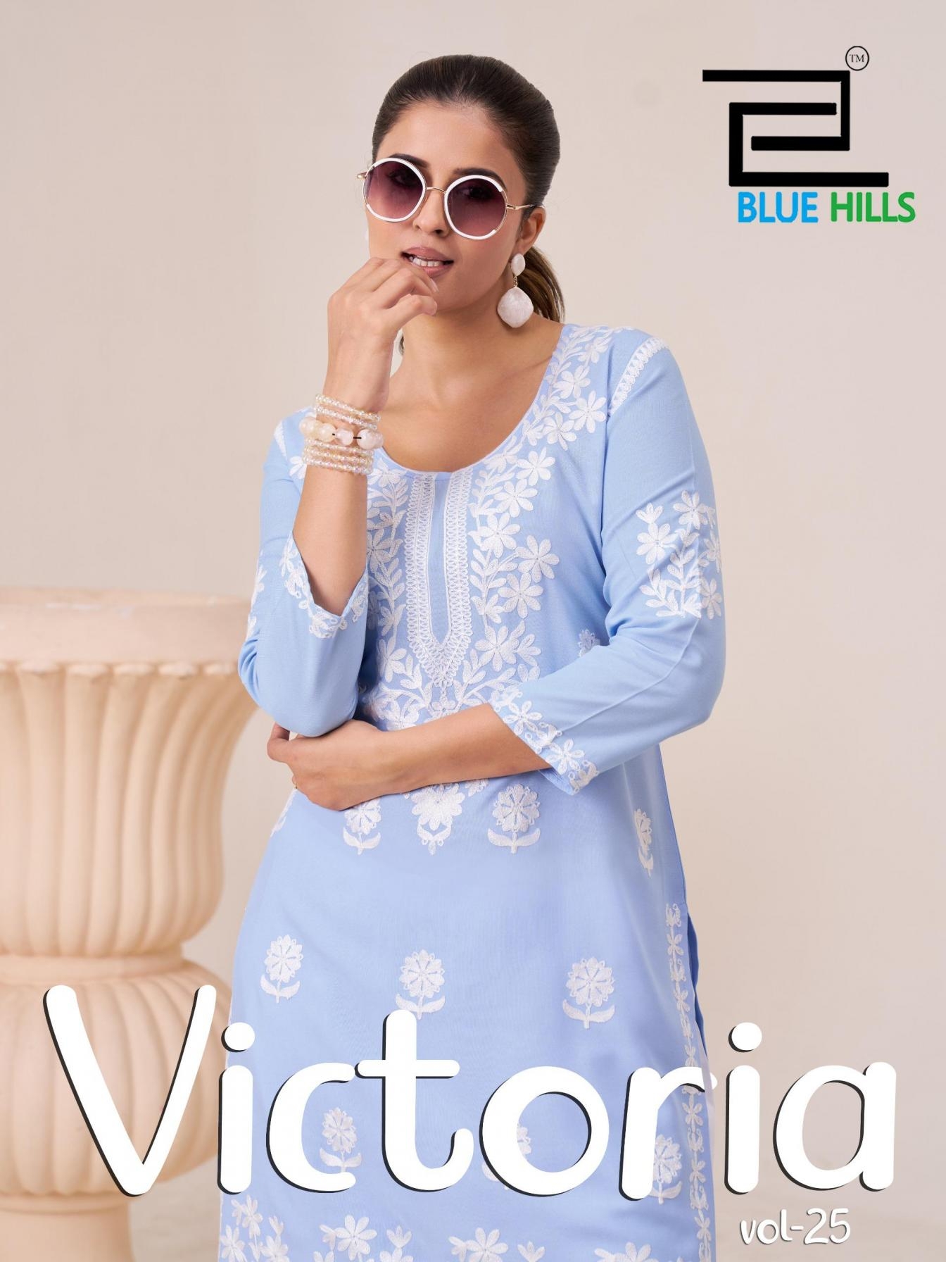 blue hills victoria vol 25 series 2501 to 2504 rayon readymade plazzo style suit in wholesale surat