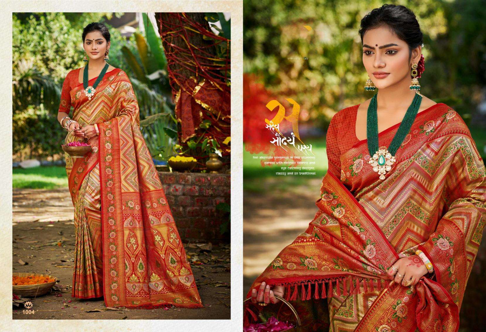 BUNAWAT Chaturi Silk series 1001 to 1004 Dharmavaram Silk Woven Work Traditional Saree