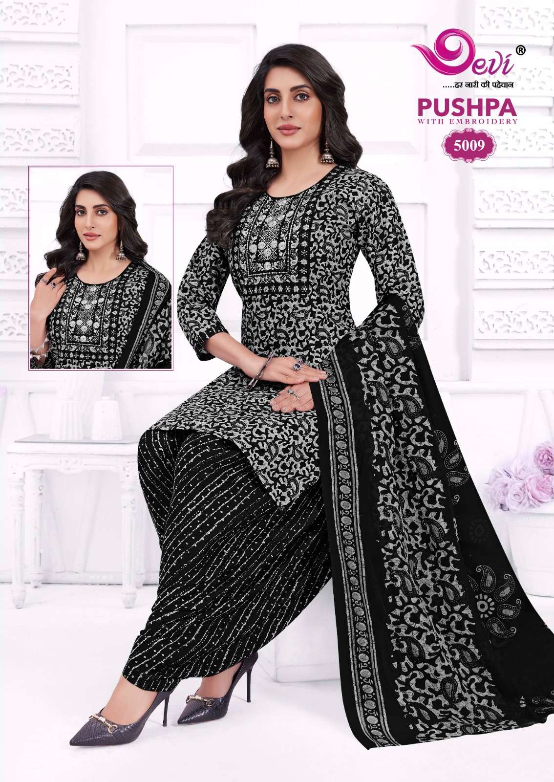 Devi Pushpa Vol-5 series 5001 to 5012 Heavy Indo Cotton Printed Readymade With Lining suit in wholesale surat