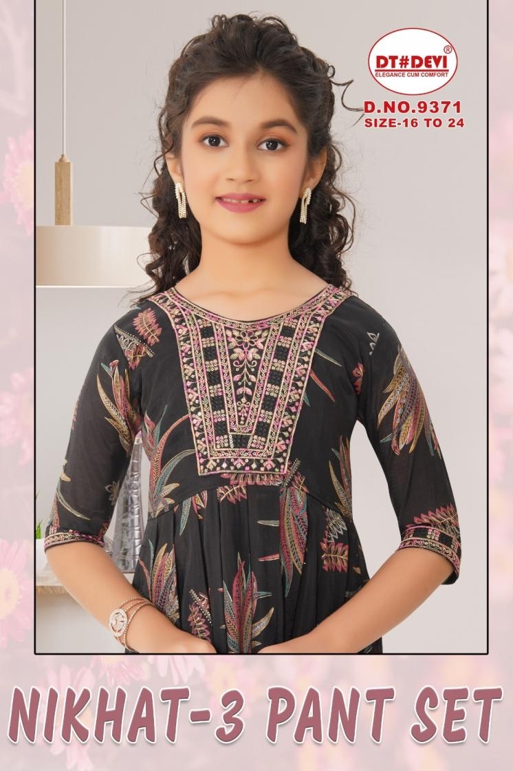 dt devi nikhat vol 3 roman shimmer 9371 readymade combo kids suits in wholeslae surat