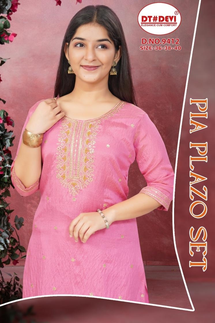 dt devi pia 9412 vichitra silk combo set readymade kids plazzo suit in whjolesale surat