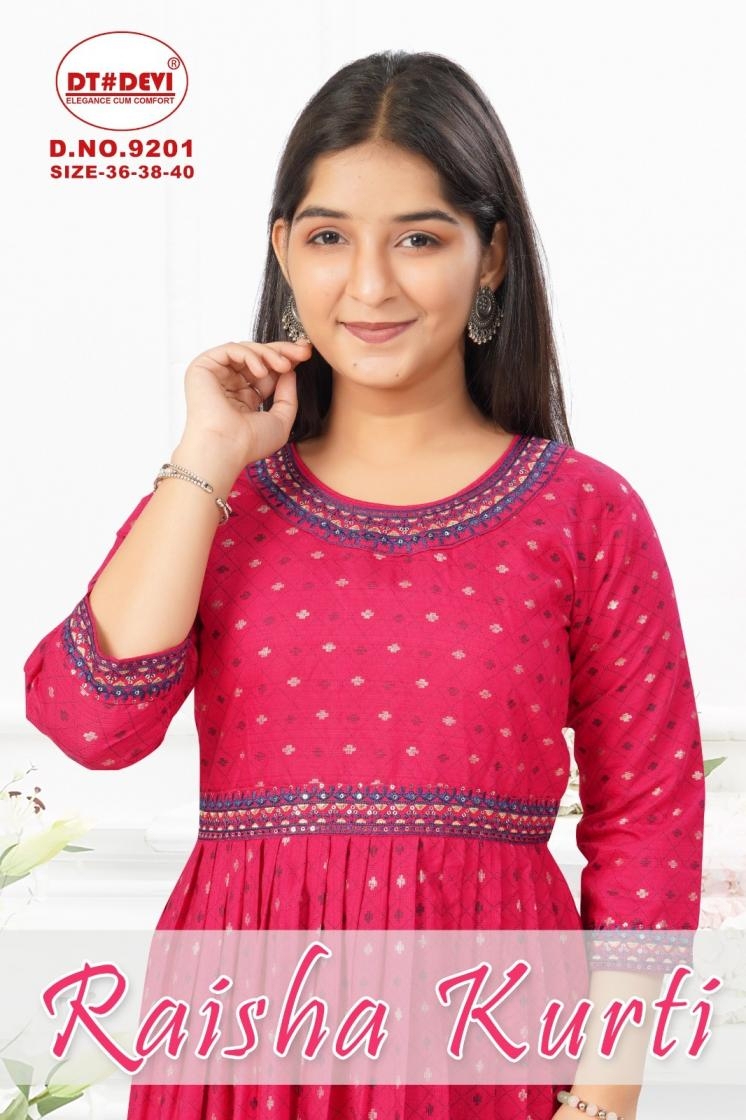 dt devi raisha 9021 vetican readymade fancy combo kids kurti in wholesale surat
