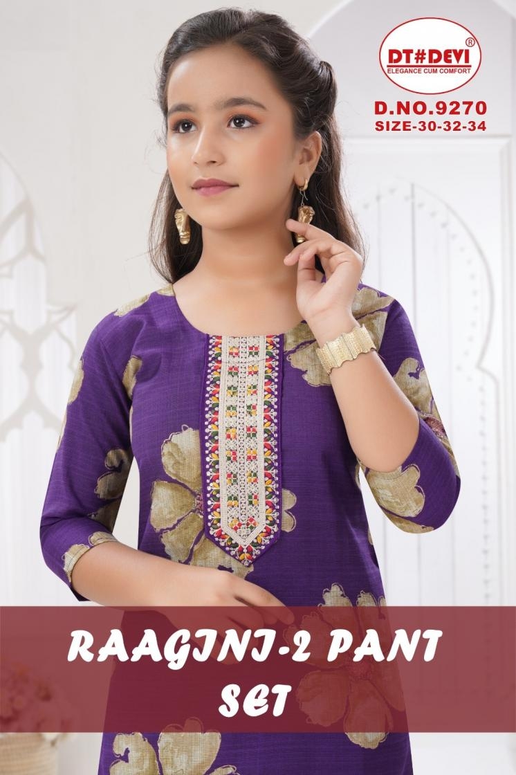 dt devi raisha 9270 vetican readymade combo kids salwar kameez in wholesale surat