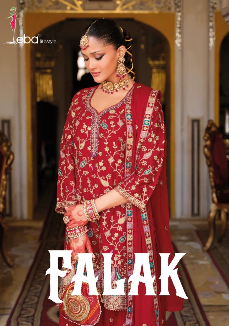 eba lifestyle falak series 1959 to 1970 chinon readymade plazzo kurti with dupatta in wholesale surat