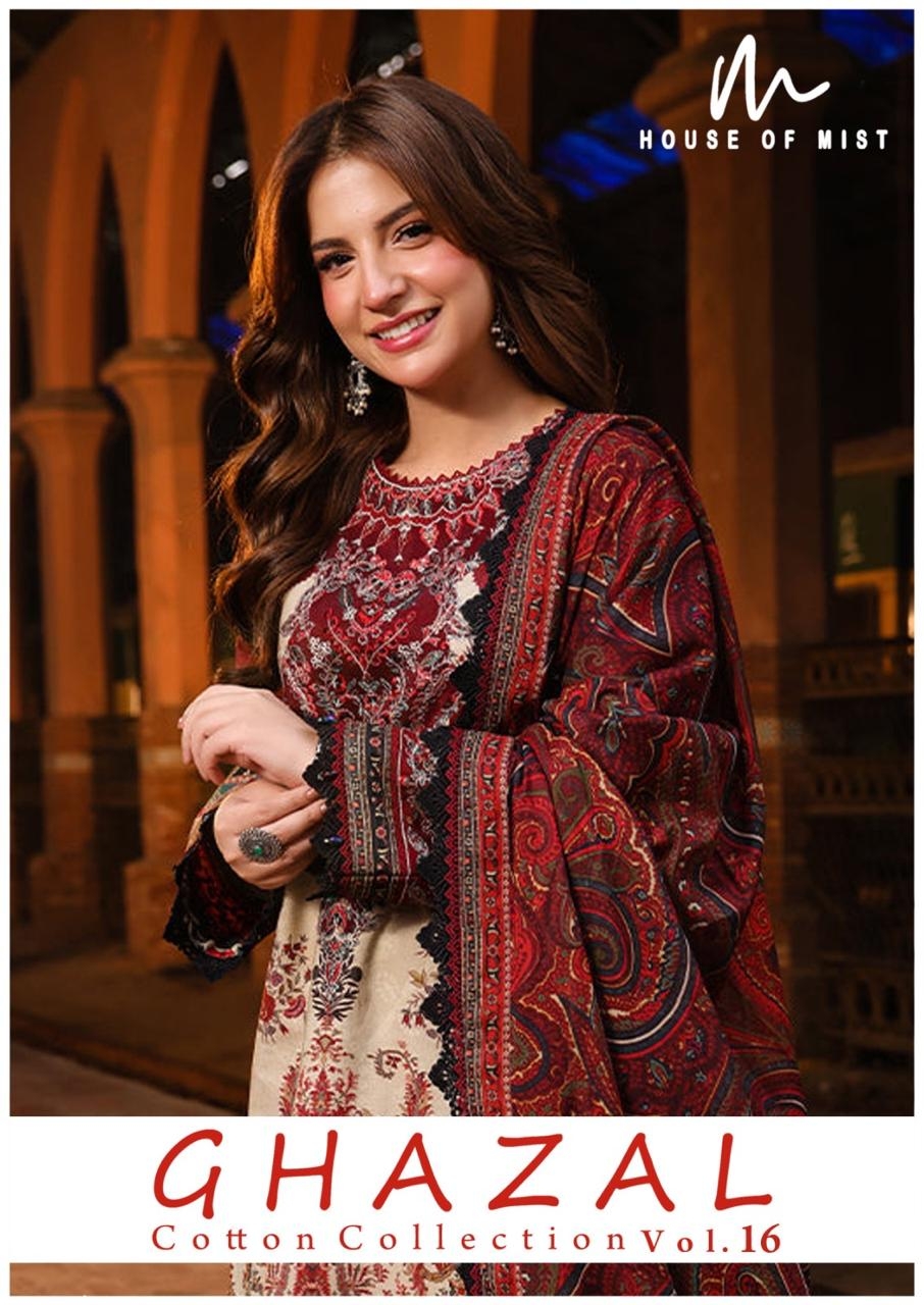 Ghazal karachi Vol-16 series 151 to 156 Heavy Cotton Printed salwar kameez in wholesale surat