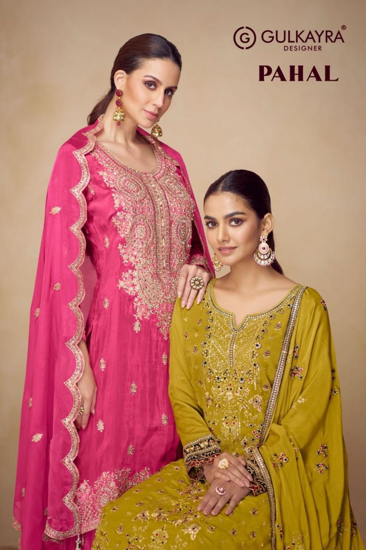gulkayra designer pahal series 7542 to 7544 readymade chinon plazzo kurti with dupatta in wholesale surat