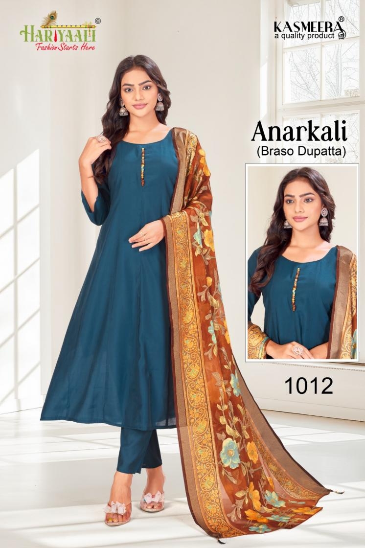 hariyaali anarkali series 1008 to 1013 silk fully stitch combo suit set in wholesale surat
