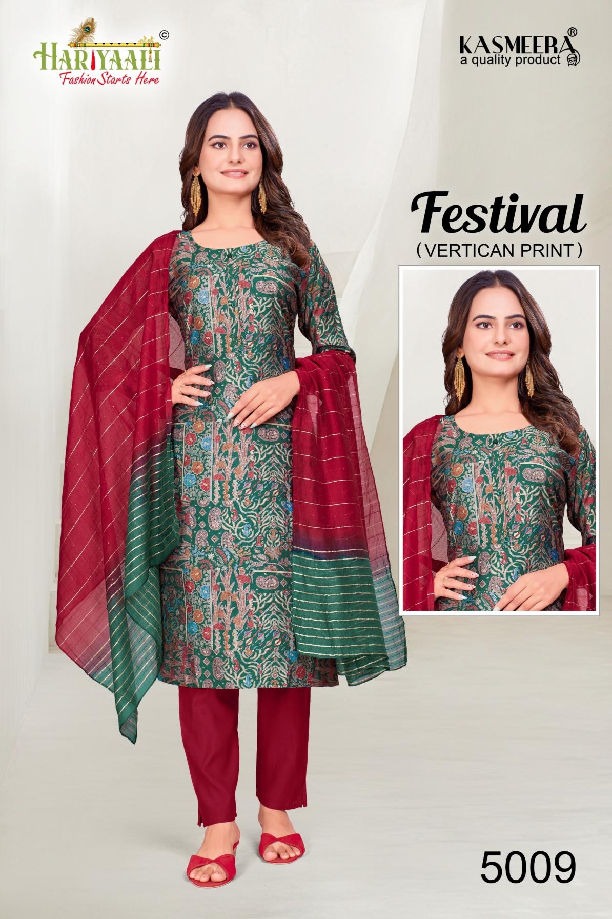 hariyaali festival vol 5 series 1008 to 5028 fully stitch vertican print combo salwar kameez in wholesale surat