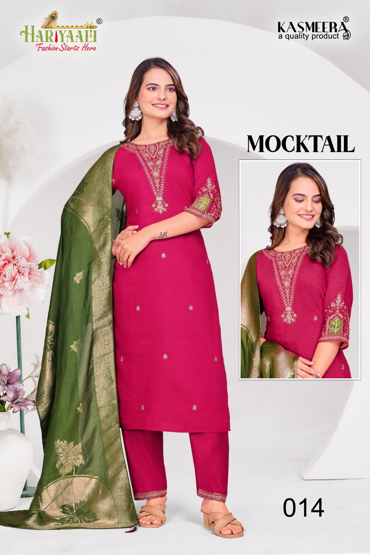 hariyaali mocktail series 009 to 016 vertican silk readymade combo suit in wholesale surat