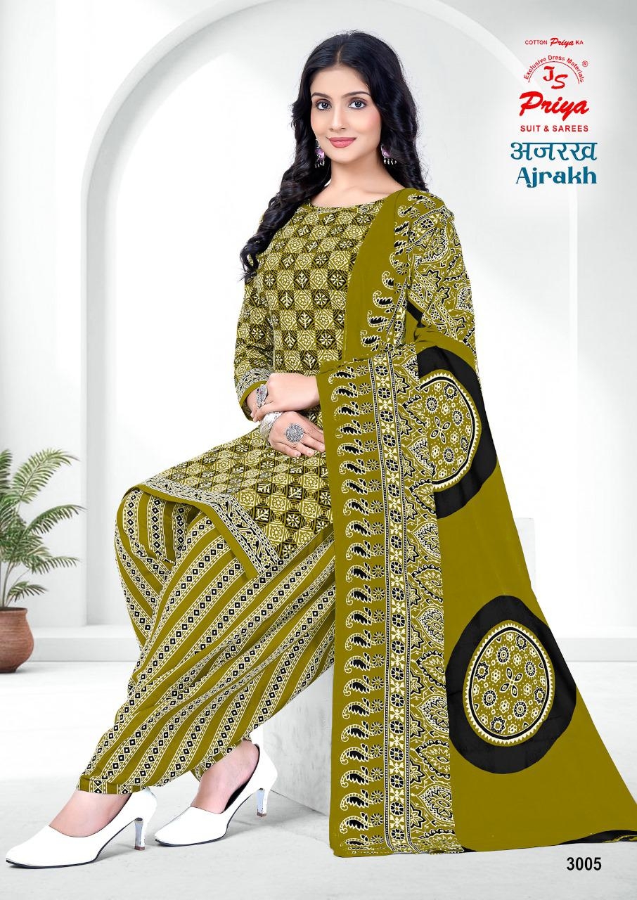 Js Priya ajrakh Vol-3 series 3001 to 3010 Pure Heavy Cotton Print salwar kameez in wholesale surat