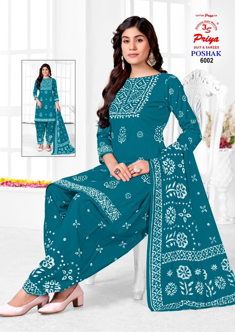 Js Priya Poshak vol-6 series 6001 to 6010 Pure Cotton Print salwar kameez in wholesale surat