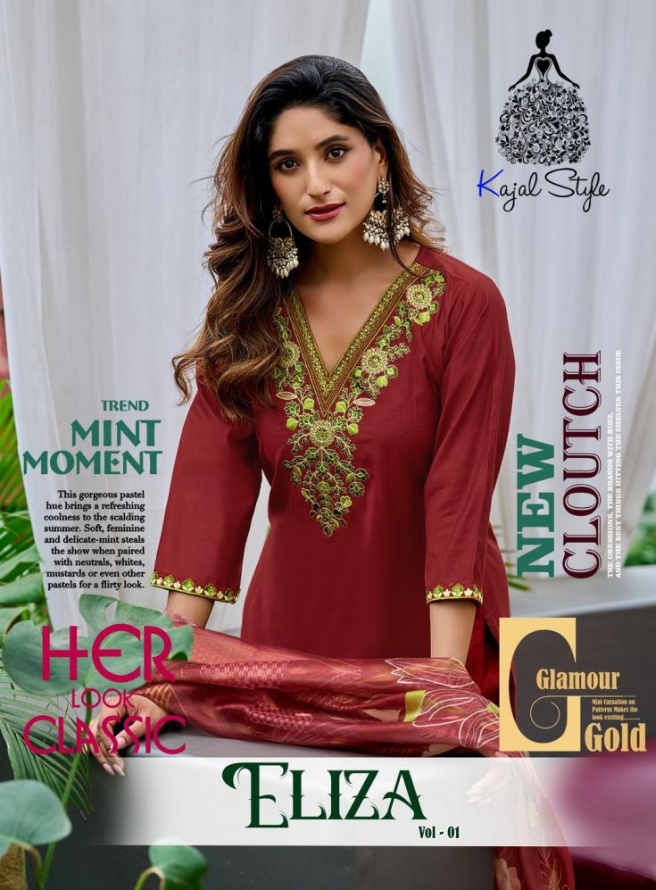 kajal style eliza vol 1 series 1001 to 1008 vertican readymade unique big size suit in wholesale surat