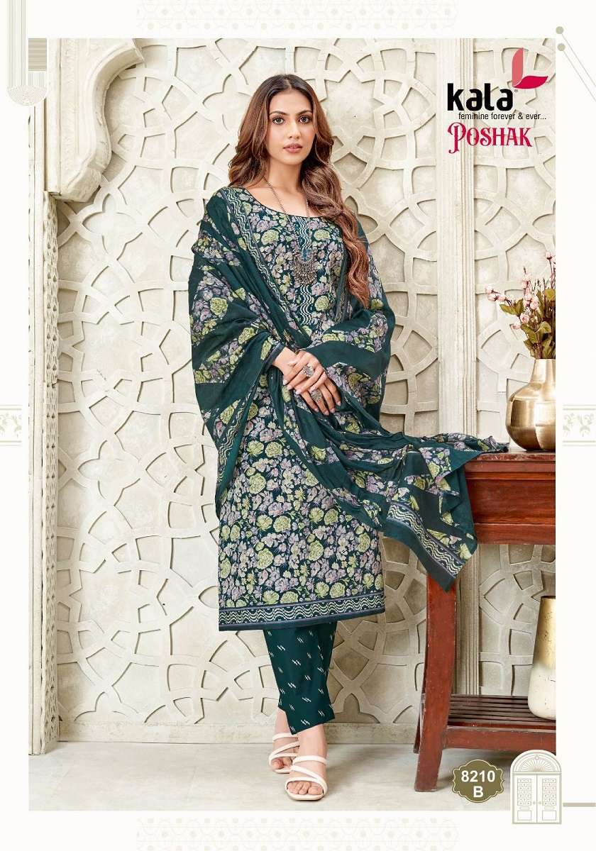 Kala Poshak Vol-2 series 8201 to 8212 Pure Cotton Printed salwar kameez in wholesale surat