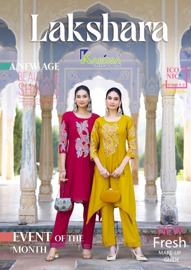 karissa lakshara series 1001 to 1004 viscose weaving readymade stylish kurti with pant in wholesale surat