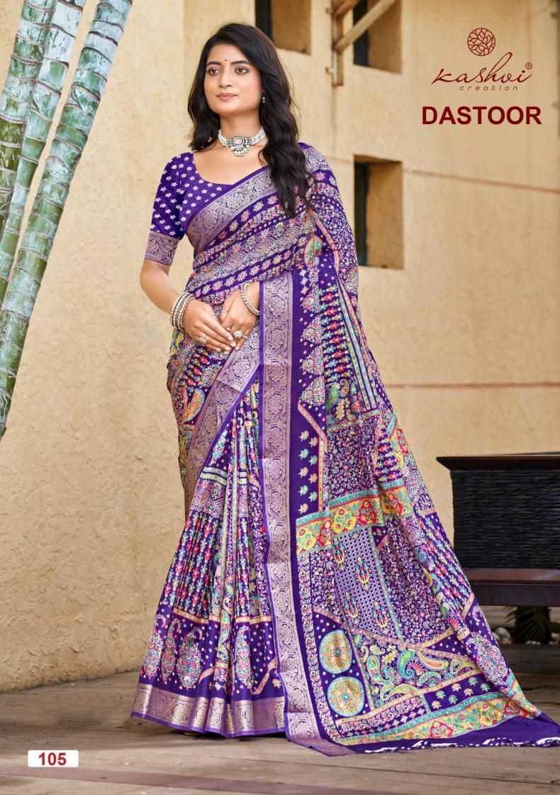kashvi creation dastoor series 101 to 108 viscose bright moss foil sarees in wholesale surat