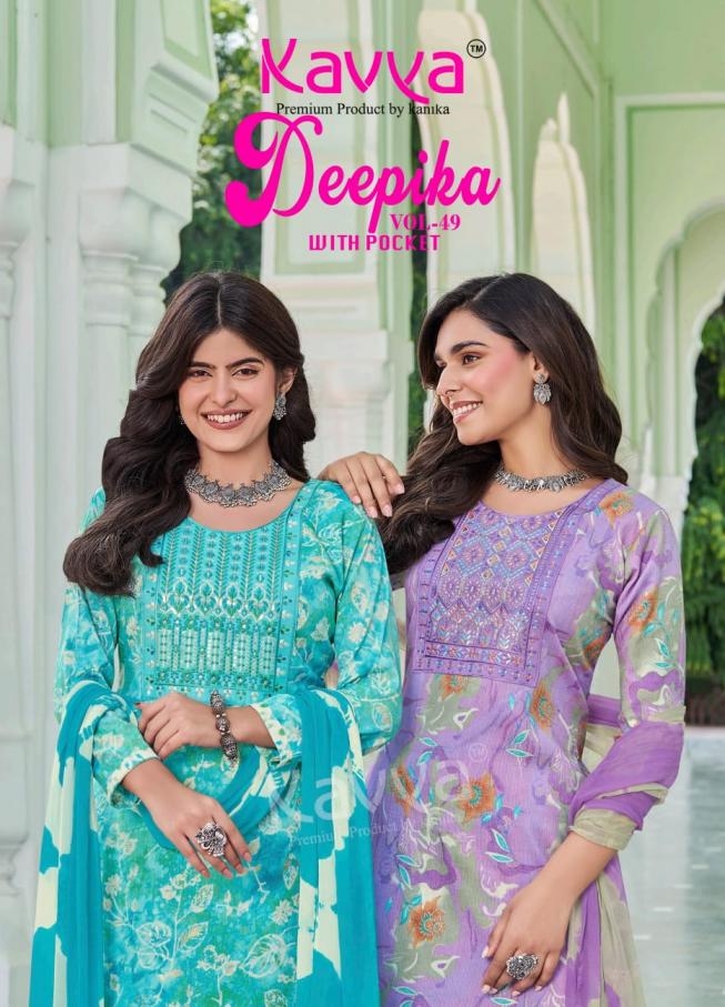 kavya deepika vol 49 series 49001 to 49010 capsule print readymade unique salwar kameez in wholesale surat