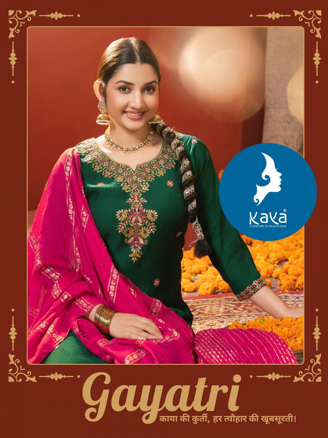 kaya gayatri series 01 to 06 roman doby readymade big size classic suit in wholesale surat