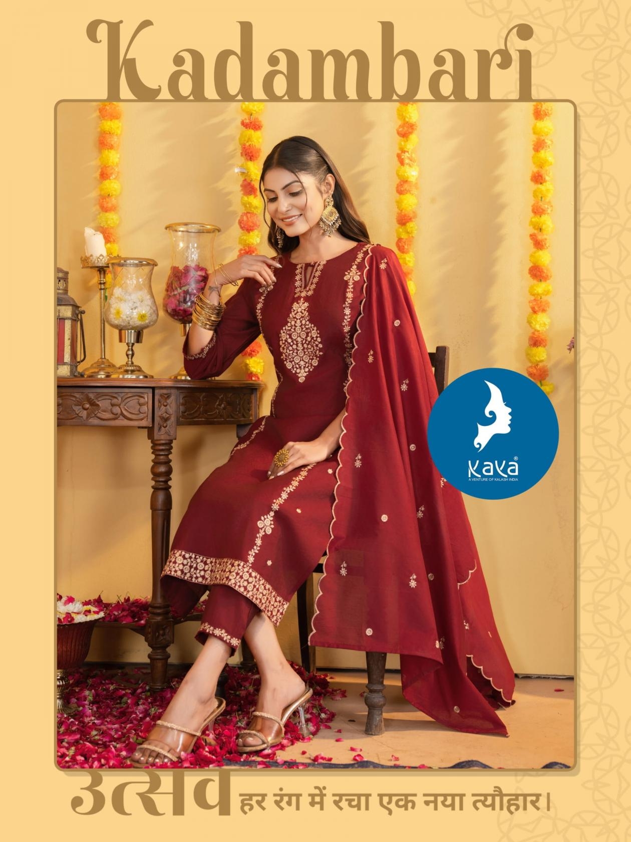 kaya kadambari series 01 to 06 roman amazing readymade suit in wholesale surat