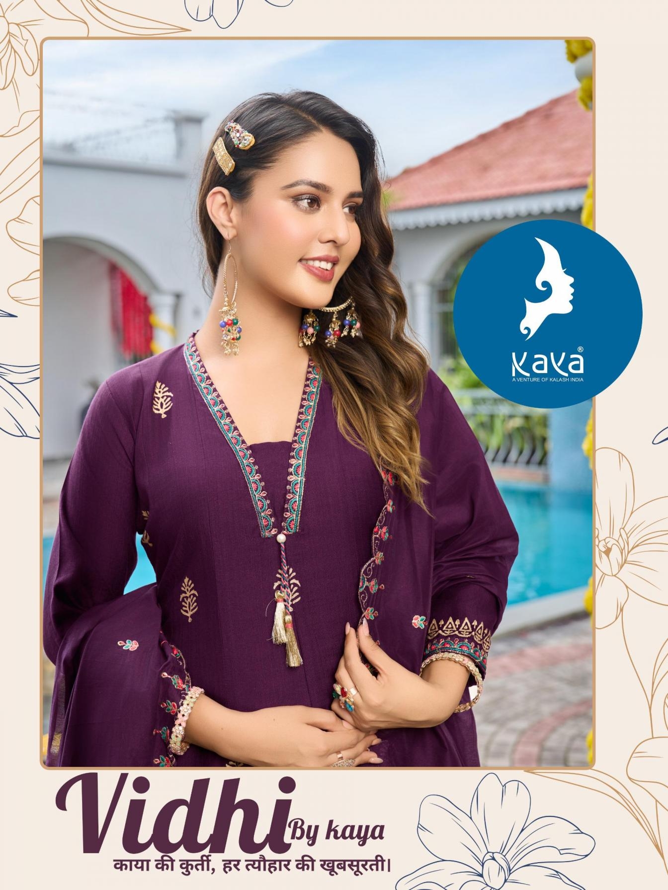 kaya vidhi series 01 to 06 vertican anarkali style readymade suit in wholesale surat