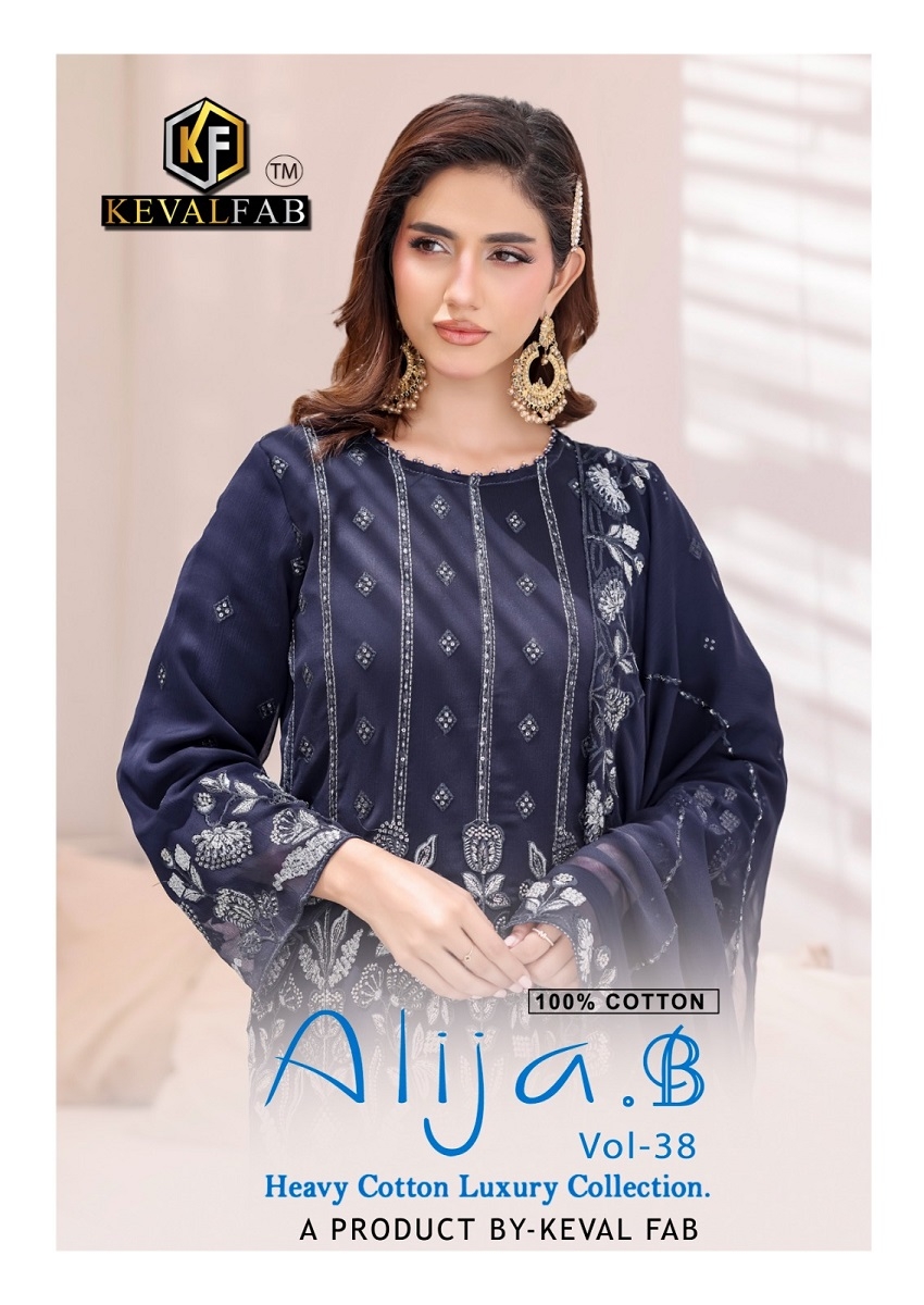 Kevalfab Alija B Vol-38 series 38001 to 38006 Heavy Cotton Karachi style salwar kameez in wholesale surat