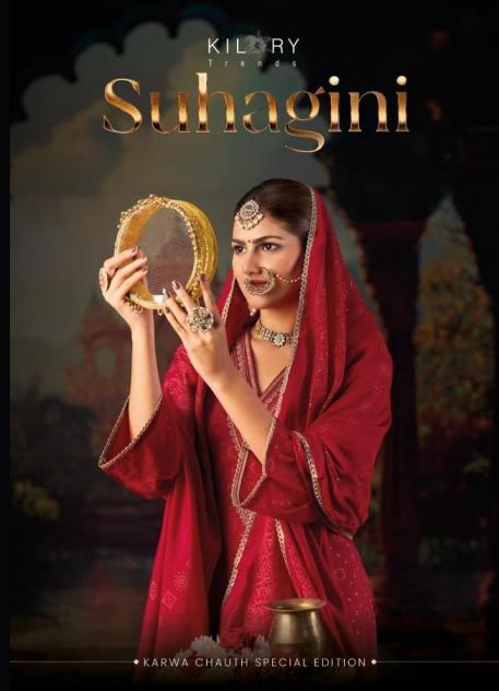 kilory trends suhagini series 1841 to 1844 festival special muslin silk readymade suit in wholesale surat