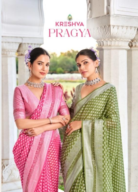 kreshva pragya series 2075 TO 2080 georgette unique saree in wholesale surat
