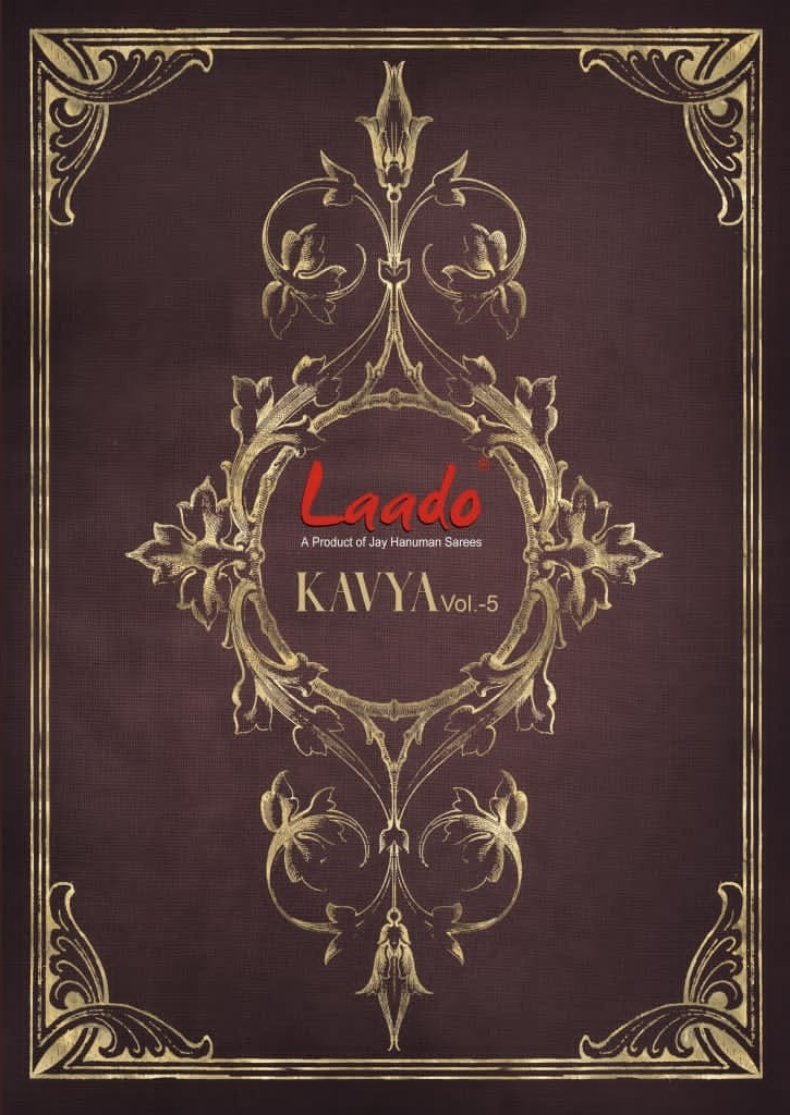 Laado Kavya Vol-5 series 501 to 508 Long Cord Set in wholesale surat