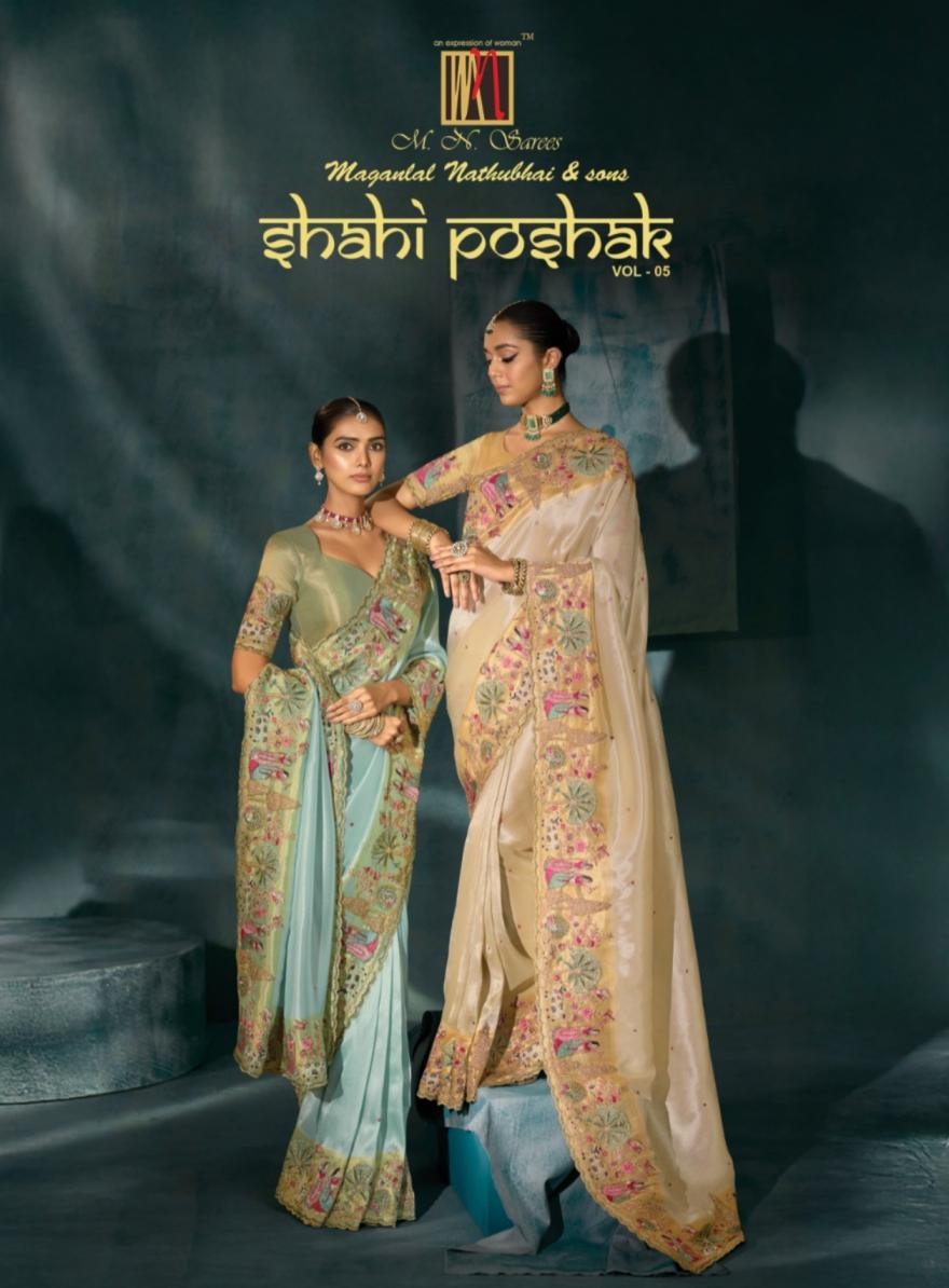 m n shahi poshak vol 5 series 7901 To 7912 luxurious ziraf silk sarees in wholesale surat