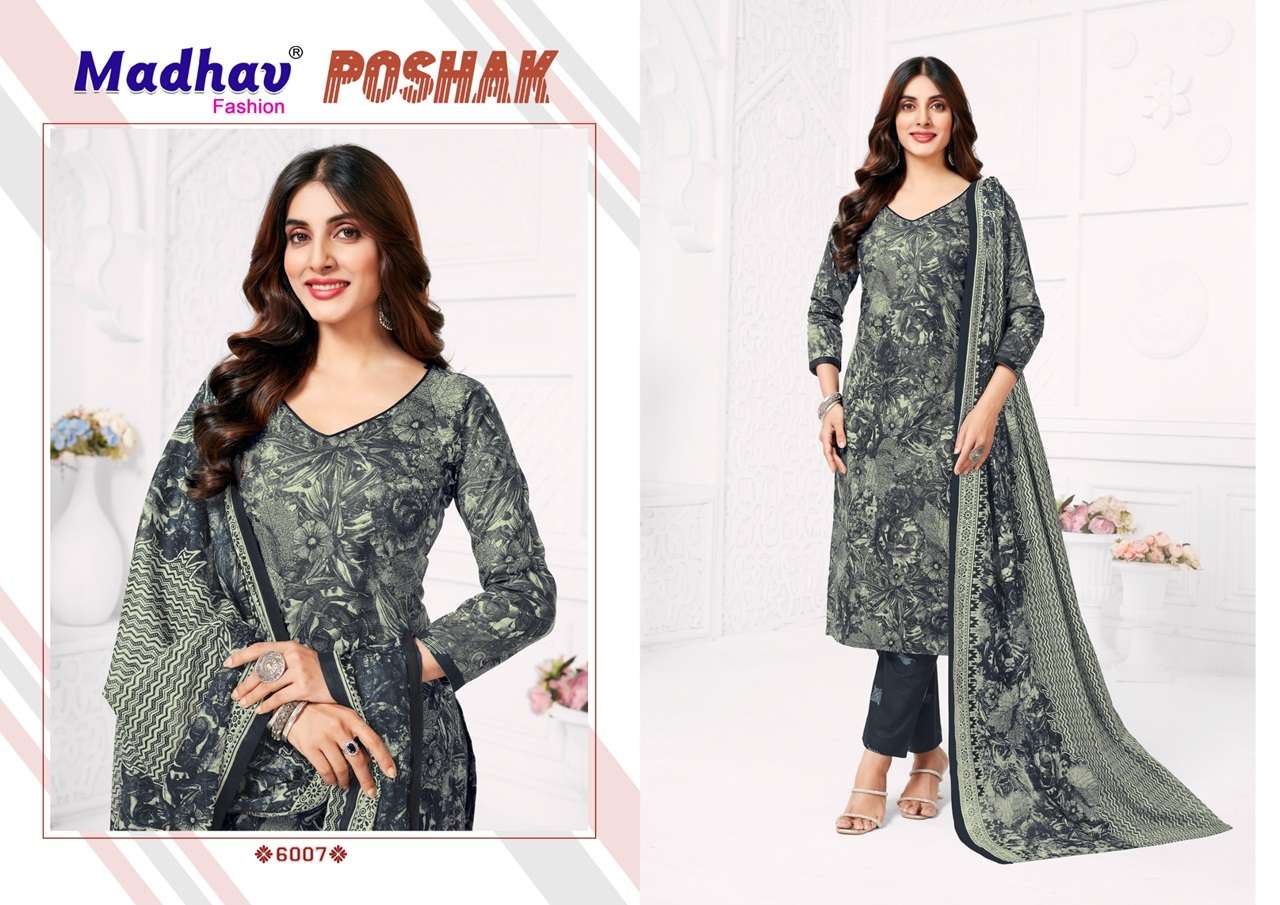 Madhav Poshak Vol-6 series 6001 to 6010 Pure Cotton Printed  Kurti Pant With Dupatta in wholesale surat