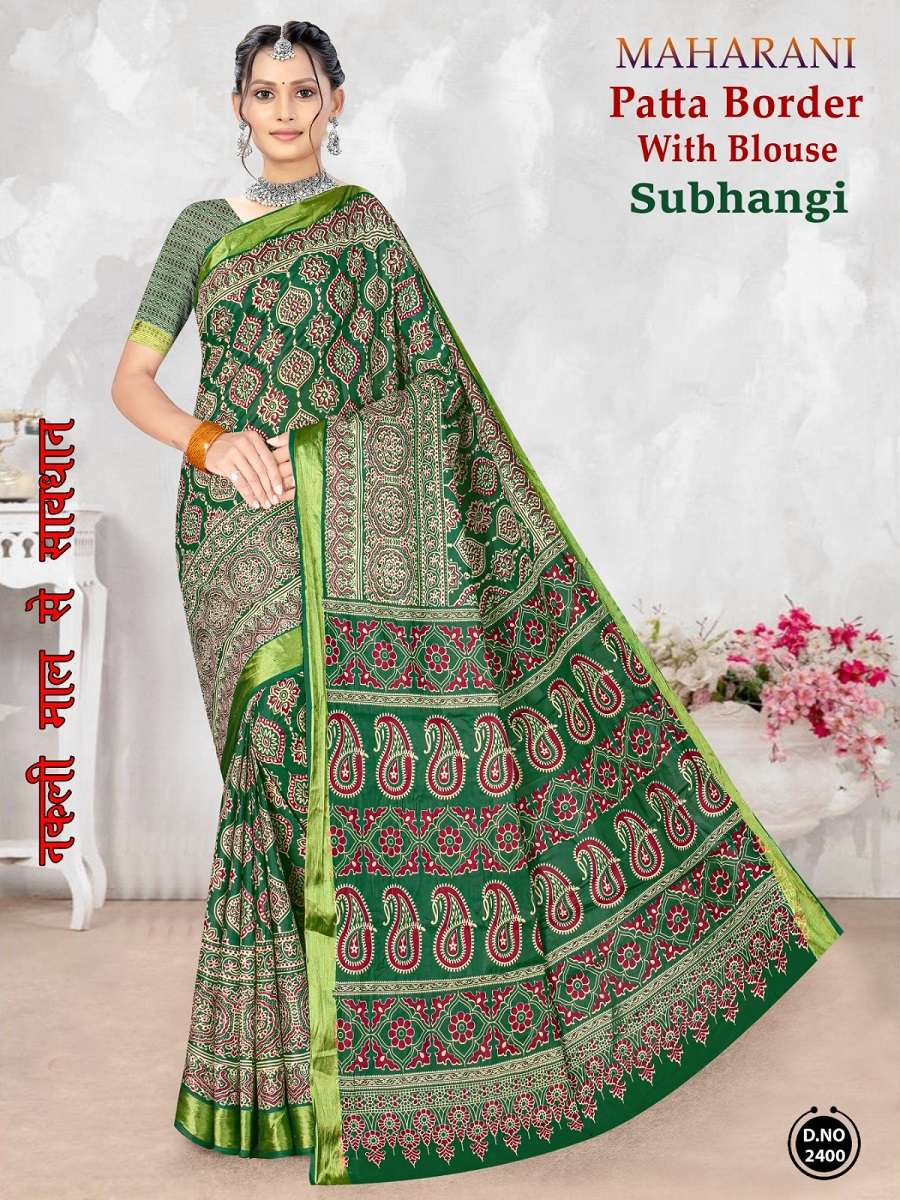 Maharani Shubhangini Patta Border series 2401 to 2399 Pure Cotton Printed Cotton Saree in wholesale surat