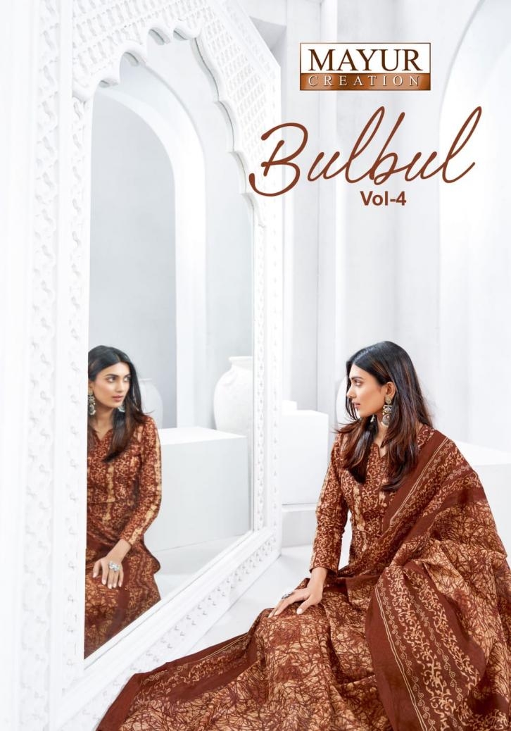 mayur creation bulbul vol 4 series 4001 to 4010 readymade cotton plus size suit in wholesale surat