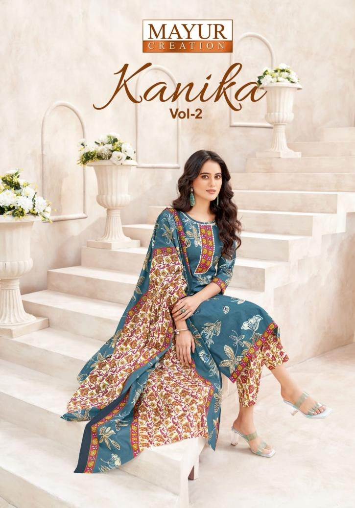 mayur creation kanika vol 2 series 2001 to 2010 readymade fancy cotton big size suit in wholesale surat