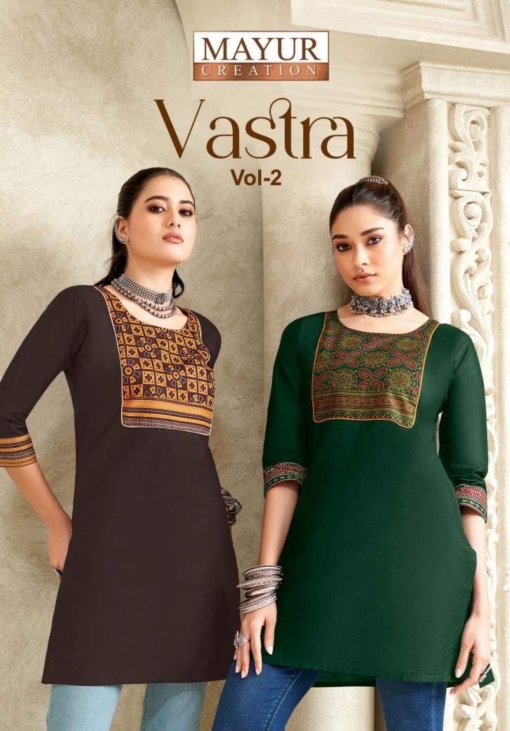 mayur creation vastra vol 2 series 2001 to 2010 poplin cotton ajarakh print readymade big size tops in wholesale surat