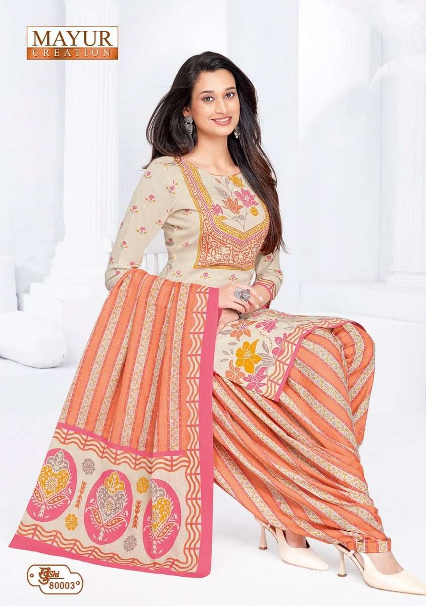 Mayur Khushi Vol-80 series 80001 to 80024 Pure Heavy Cotton Printed salwar kameez in wholesale surat
