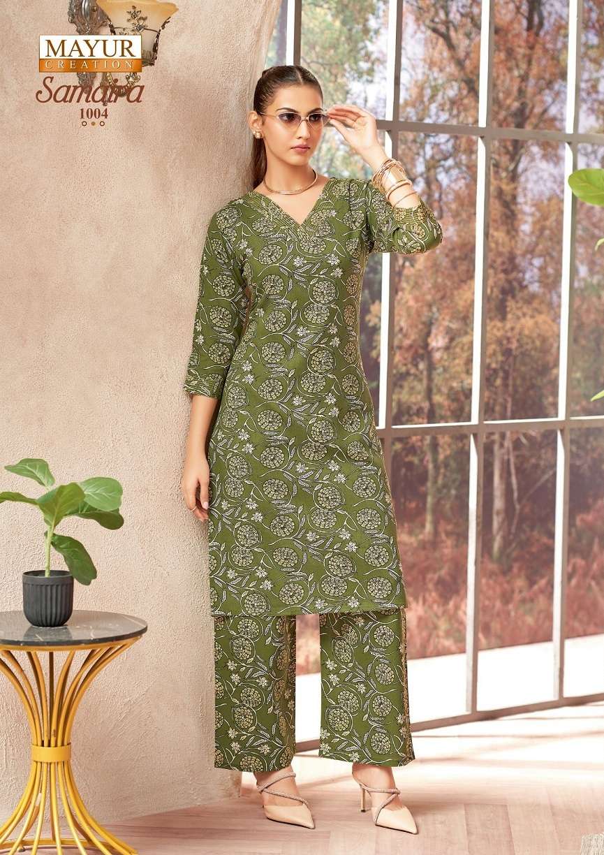 Mayur Samaira Vol-1 series 1001 to 1010 Heavy 14 Kg. Rayon Printed With Neck Work Long Cord Sets in wholesale surat