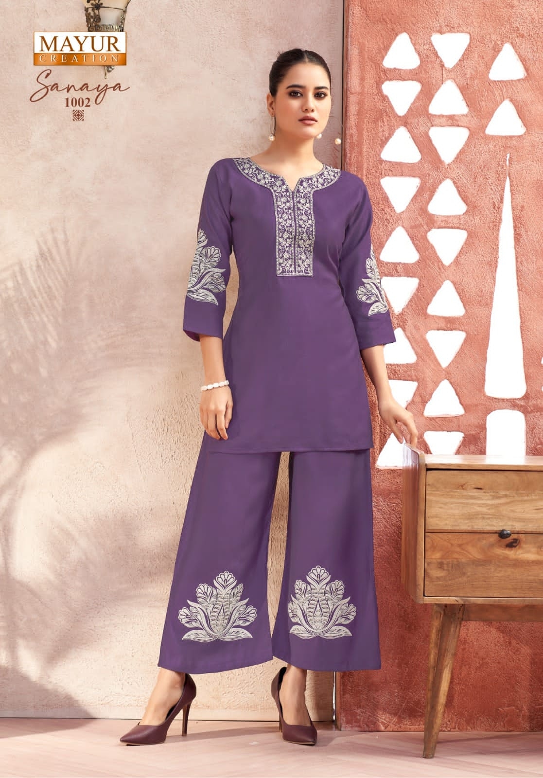 Mayur Sanaya Vol-1 series 1001 to 1006 Premium Vertican Silk With Heavy Embroidery Fancy Cord Set in wholesale surat