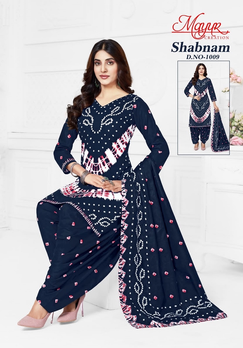Mayur Shabnam Vol-1 series 1001 to 1010 Pure Cotton Printed salwar kameez in wholesale surat