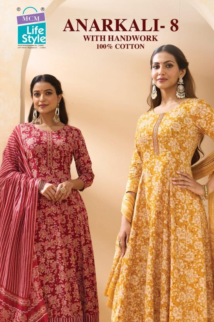 mcm lifestyle anarkali vol 8 series 801 to 810 cotton readymade big size gowns in wholesale surat