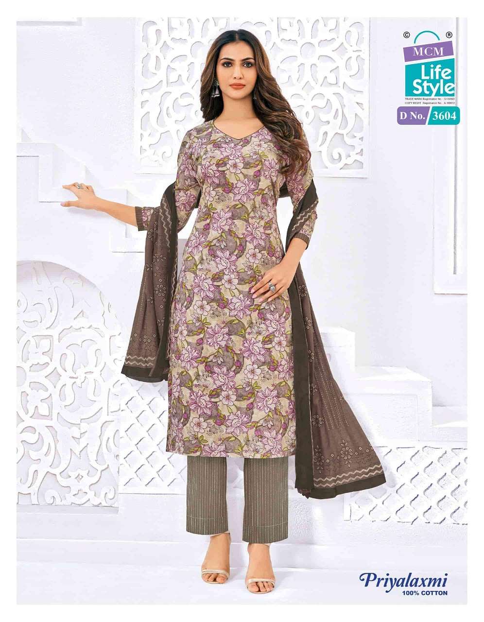 Mcm Priyalaxmi Vol-36 series 3601 to 3620 Pure Heavy Cotton Printed salwar kameez in wholesale surat