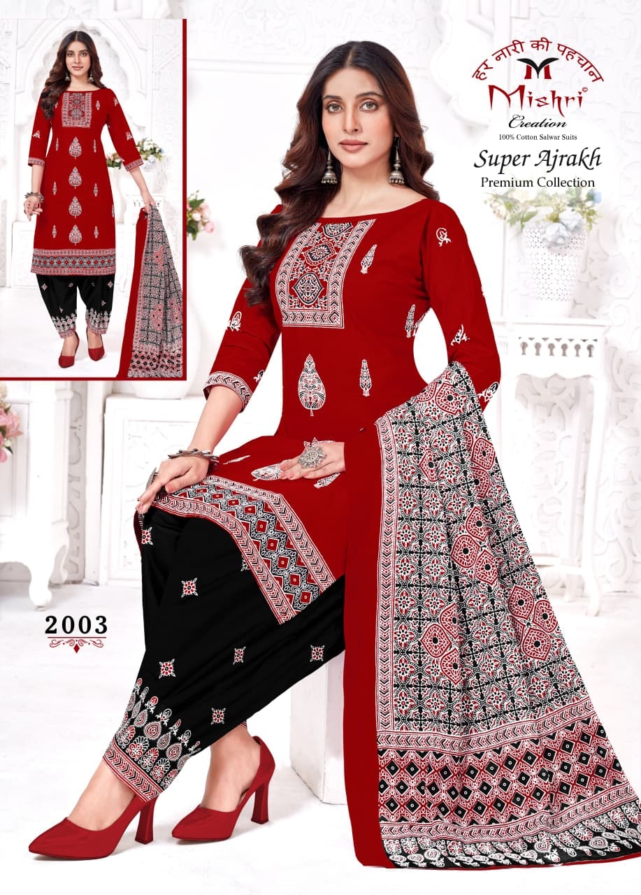 Mishri Super Ajrakh Vol-2 series 2001 to 2010 Pure Heavy Cotton Printed salwar kameez in wholesale surat