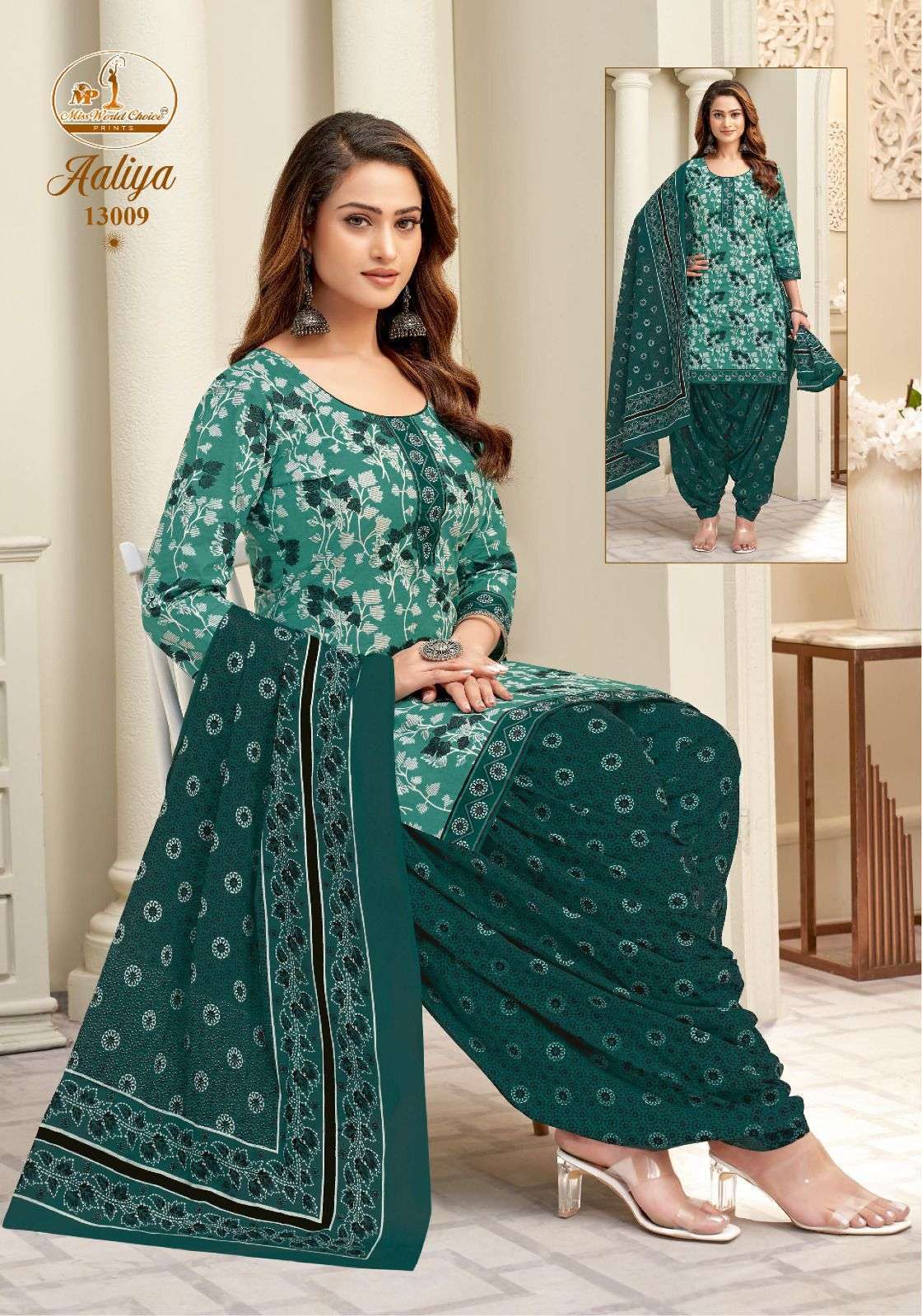 Miss World Aaliya Vol-13 series 13001 to 13010 Pure Cotton Printed Readymade Patiyala suit in wholesale surat