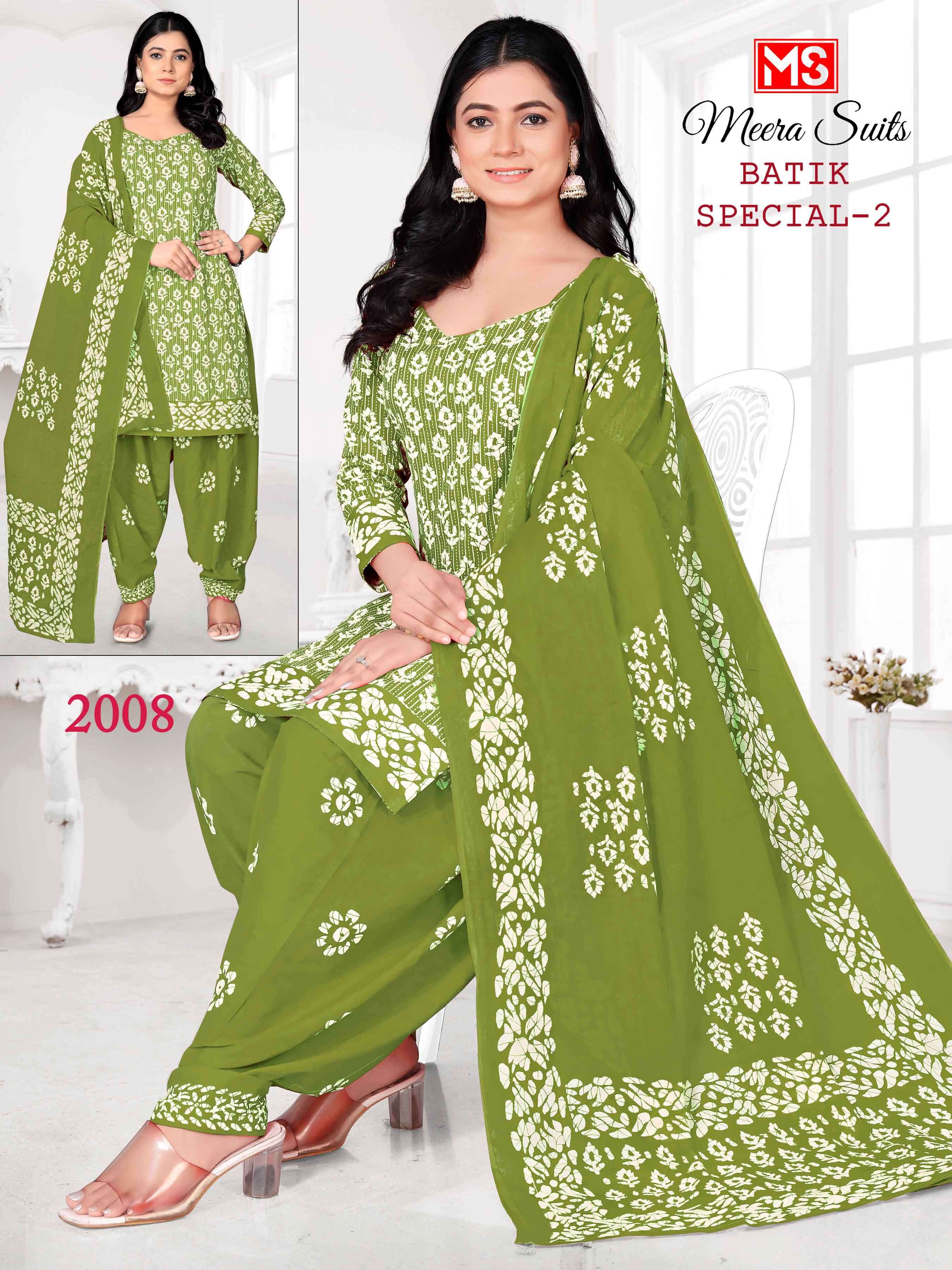 Ms Batik Special Vol-2 series 2001 to 2010 Pure Cotton Printed salwar kameez in wholesale surat