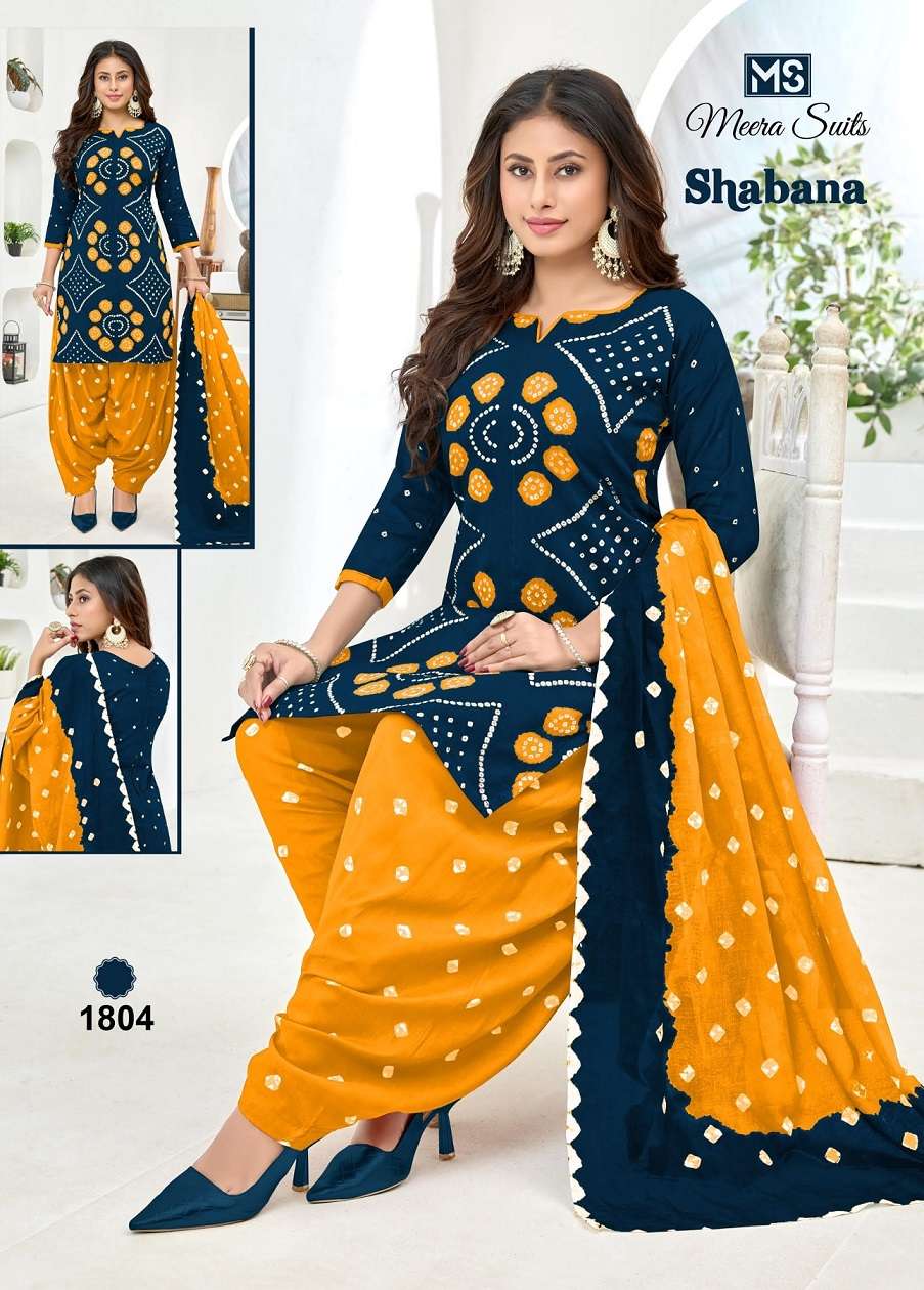 Ms Shabana Vol-18 series 1801 to 1810 Pure Cotton Printed salwar kameez in wholesale surat
