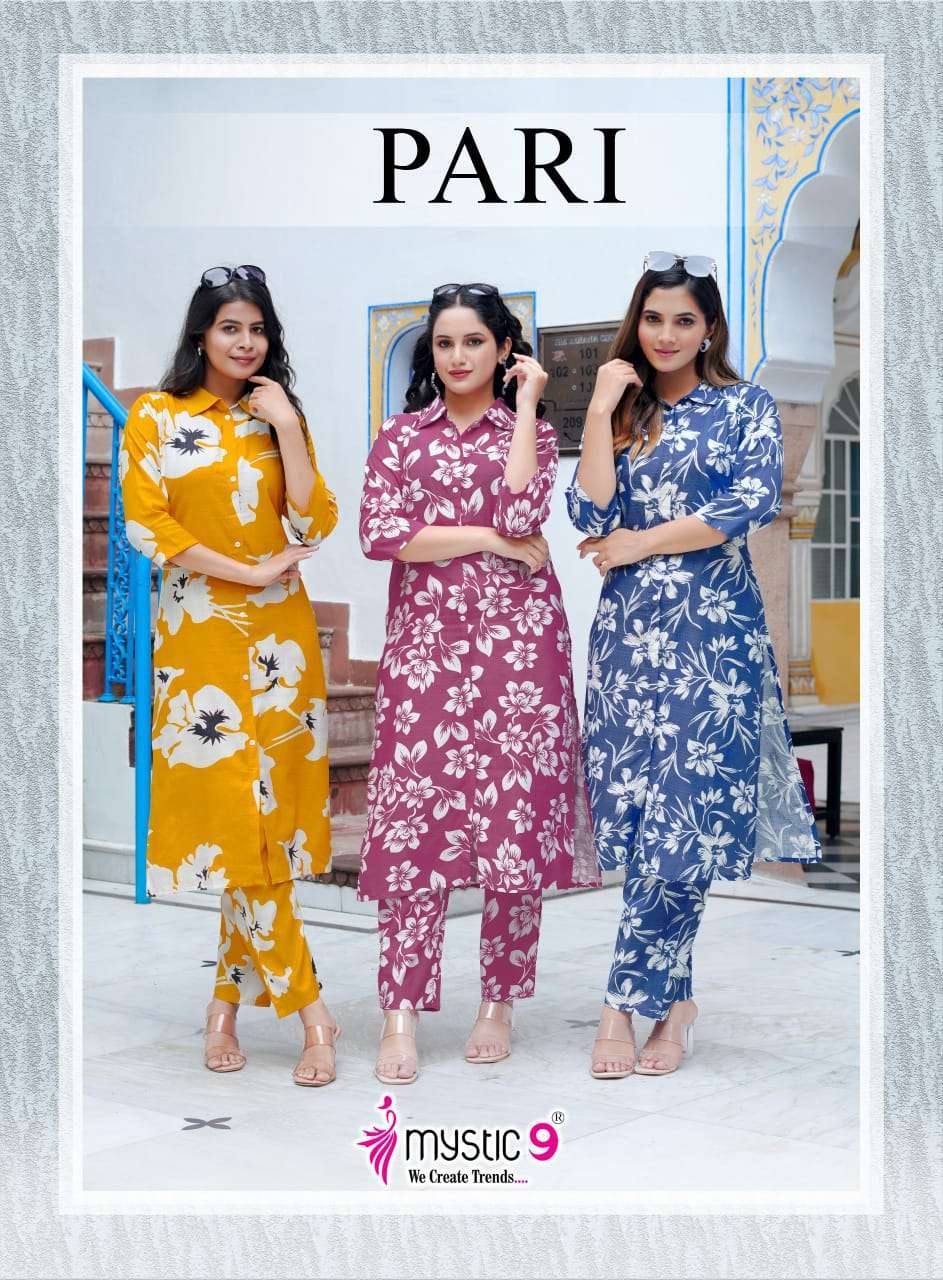 Mystic9 Pari Vol-2 series 2001 to 2010 Heavy Vertican Printed With Pocket Long Cord Set in wholeslae surat