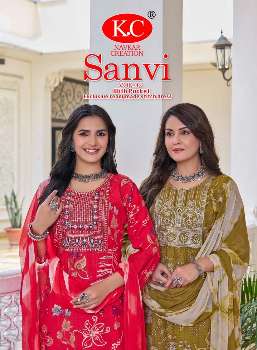 navkar creation sanvi vol 2 series 2001 to 2008 vartical state cut readymade classic suit in wholesale surat