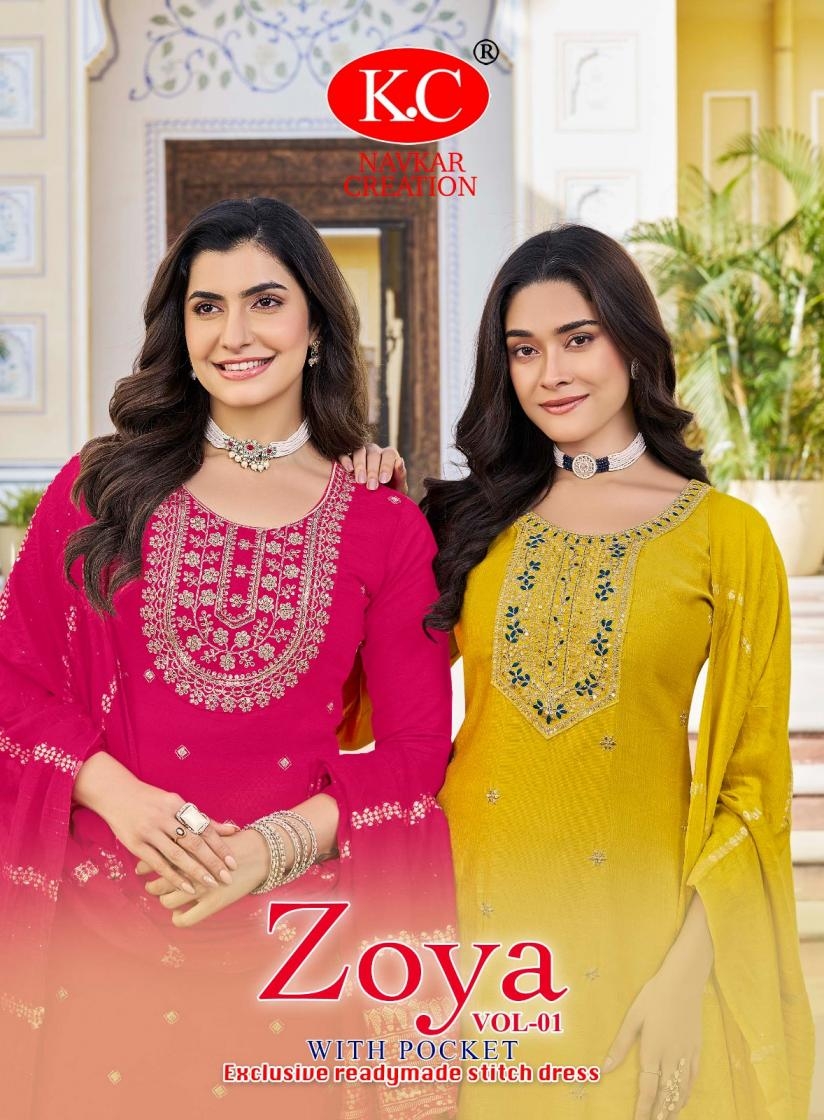 navkar creation zoya vol 1 series 1001 to 1008 readymade vertican unique salwar kameez in wholesale surat
