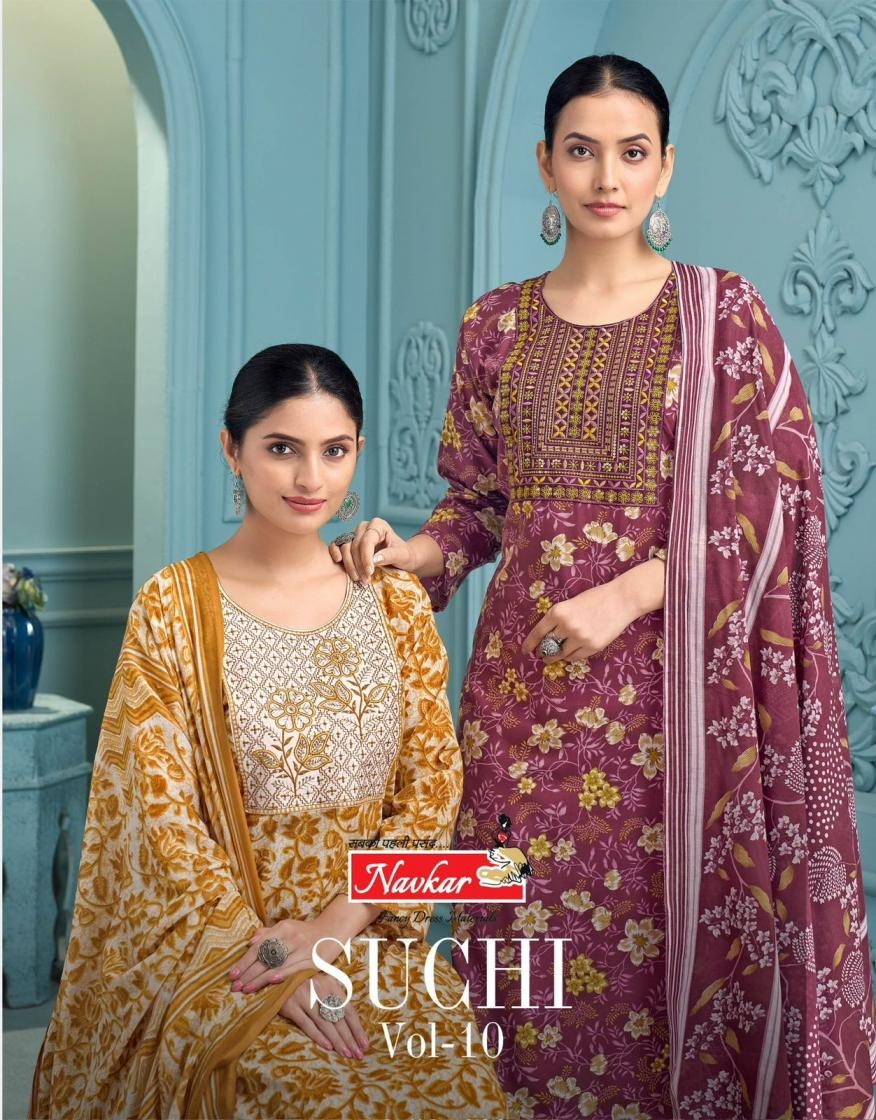 navkar suchi vol 10 series 10001 to 10008 cotton readymade casual suit in wholesale surat