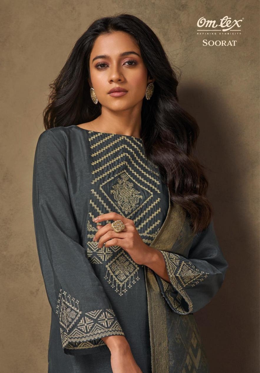 omtex soorat series 8521A to 8521B rubina silk embroidery work stylish salwar kameez in wholesale surat